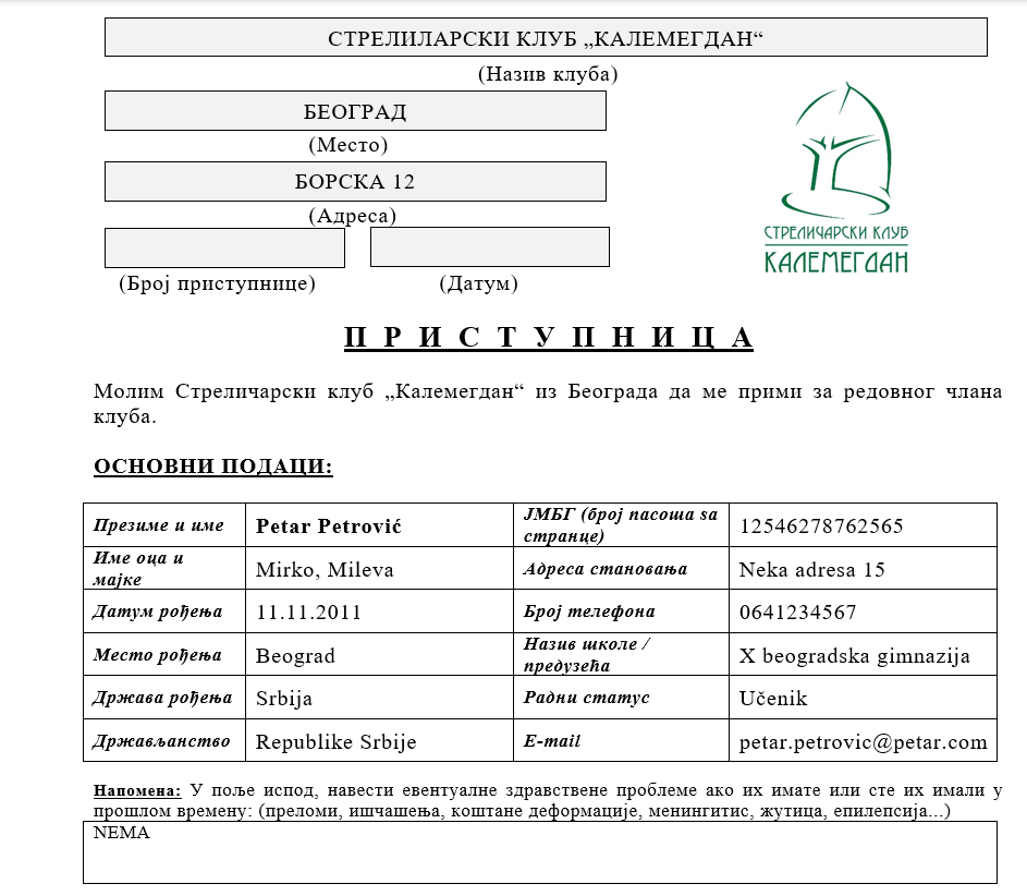 Primer ispravno popunjene pristupnice